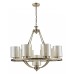 Подвесная люстра Lumion Riverly 6524/9
