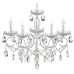 Подвесная люстра Lumion Snow 8189/5