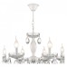 Подвесная люстра Lumion Snow 8189/8