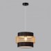 Подвесной светильник Lumion Animaisa 8003/1A