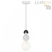 Подвесной светильник Lumion Bonbones 6559/1