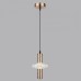 Подвесной светильник Lumion Cristie 8009/6L
