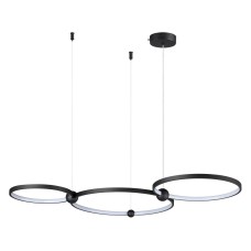 Подвесной светильник Lumion Diego 6533/85L