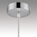 Подвесной светильник Lumion Gallo 8067/1A