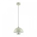 Подвесной светильник Lumion Globe 6567/6L