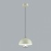 Подвесной светильник Lumion Globe 6567/6L
