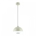 Подвесной светильник Lumion Globe 6567/6L