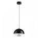 Подвесной светильник Lumion Globe 6568/6L