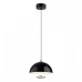 Подвесной светильник Lumion Globe 6568/6L