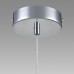 Подвесной светильник Lumion Isha 8102/1A