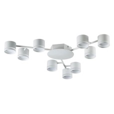 Потолочная люстра Lumion Gareta 8235/9C