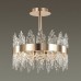 Светильник на штанге Lumion Margot 5267/4C