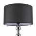 Торшер Lumion NAVILA 8079/1F