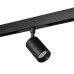Магнитный трековый светильник Lumker SY-LINK-SP-BL-6-NW 013676