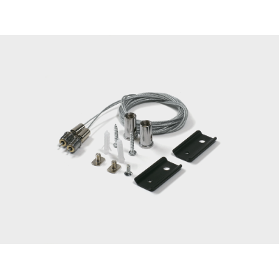 Система подвесов для шинопровода Lumker SY-LINK-SSP-2 00-00037952