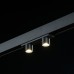 Магнитный трековый светильник Lumker SY-LINK-CE-BL-6-WW 013669