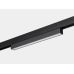 Трековый линейный светильник Lumker SY-LINK-300-BL-6-NW 00-00013624