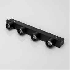 Магнитный трековый светильник Lumker SY-LINK-CE-BL-12-NW 013672