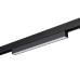 Магнитный трековый светильник Lumker SY-LINK-300-BL-6-WW 013625