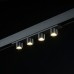 Магнитный трековый светильник Lumker SY-LINK-CE-BL-12-WW 013673