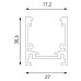 Шинопровод накладной Lumker SY-LINK-20S1S-2.5-WH 019272