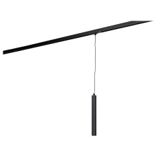 Подвесной светильник Lumker SY-LINK 00-00013691