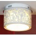 Потолочный светильник Lussole Vetere GRLSF-2307-04