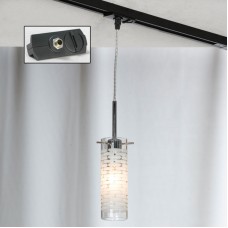 Трековый светильник однофазный Lussole Track Lights LSP-9548-TAB