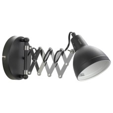 Бра Lussole Koyukuk GRLSP-8049
