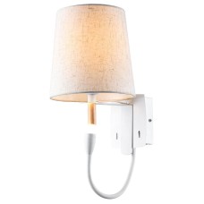 Бра с подсветкой Lussole Cozy 2 GRLSP-8234