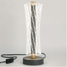 Настольная лампа декоративная Lussole Calvert LSP-0938