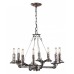 Подвесная люстра Lussole Holbrook GRLSP-9378