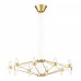 Подвесная люстра Lussole Hopkins LSP-7409