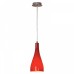Подвесной светильник Lussole Rimini GRLSF-1156-01