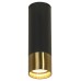 Встраиваемый светильник Lussole Gilbert LSP-8556