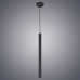 Подвесной светодиодный светильник Lussole Loft Cornville LSP-8109