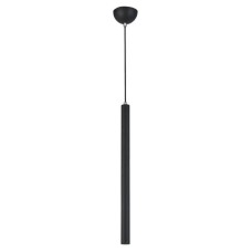 Подвесной светодиодный светильник Lussole Loft Cornville LSP-8109