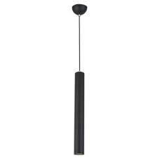 Подвесной светодиодный светильник Lussole Loft Cornville LSP-8111