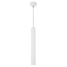 Подвесной светодиодный светильник Lussole Loft Cornville LSP-8112