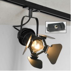 Трековый светильник однофазный Lussole LOFT Track Lights LSP-9838-TAB