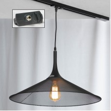 Трековый светильник однофазный Lussole LOFT Track Lights LSP-9813-TAB