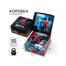 Подарочная коробка складная с 3Д, Человек-паук, 15 х 15 х 7 см