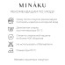 Брюки детские вязаные MINAKU, цвет серый, рост 68-74 см