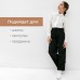 Брюки для девочки MINAKU, цвет чёрный, рост 128 см