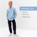 Брюки для мальчика MINAKU: School Collection, цвет тёмно-синий, рост 146 см