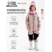 Комбинезон демисезонный для девочек MINAKU из Softshell на флисе, непромокаемый, бежевый, рост 92 см