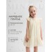 Платье для девочки MINAKU: PartyDress, цвет молочный, рост 122 см