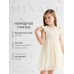Платье для девочки, MINAKU :Party Dress, цвет молочный, рост 98 см