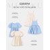Платье для девочки, MINAKU :Party Dress, цвет молочный, рост 98 см