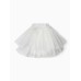 Платье нарядное детское MINAKU: PartyDress, молочное, рост 122 см